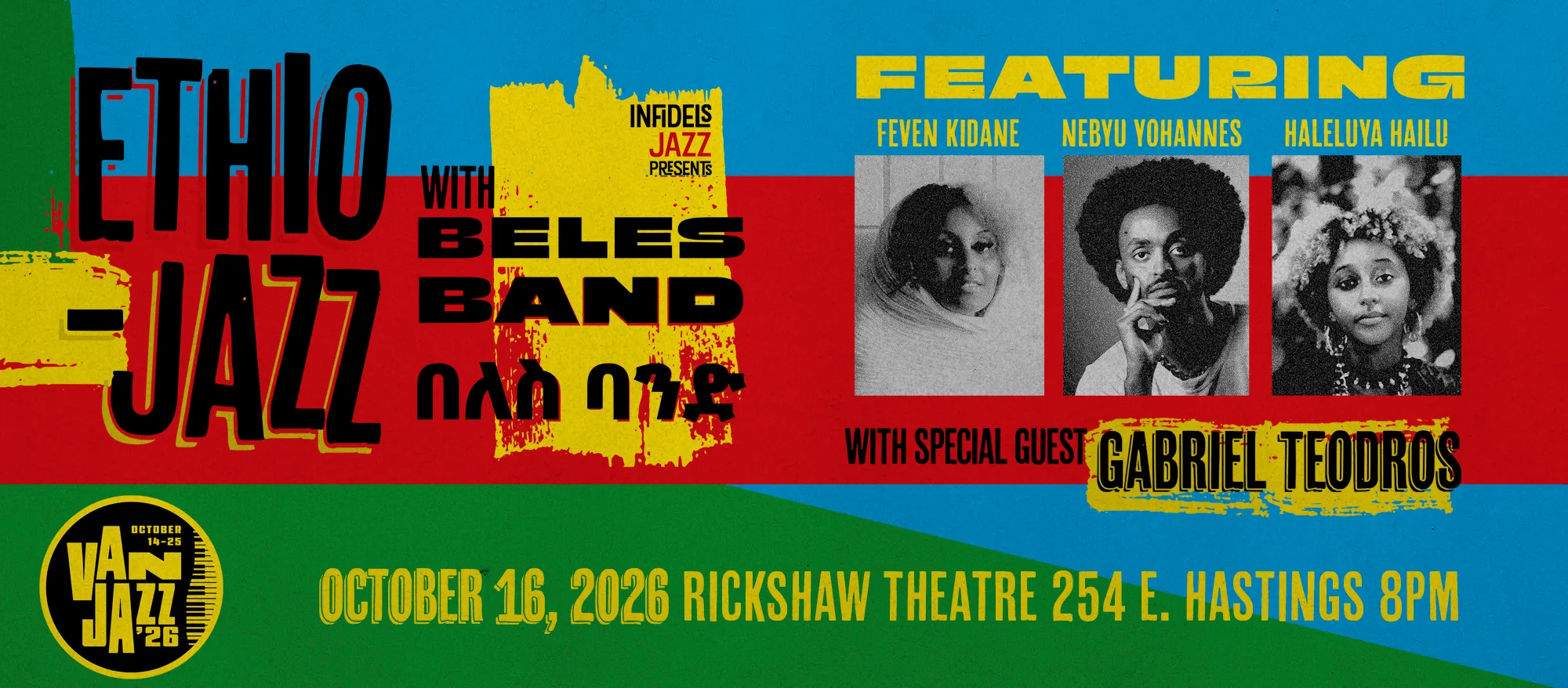 Show poster for Beles Band at Rickshaw Theatre