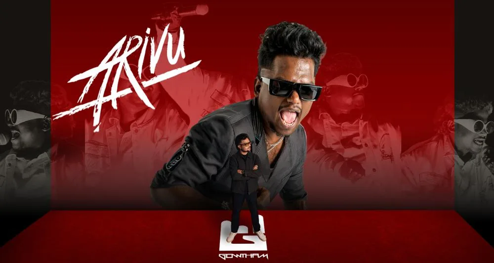 Show poster for ARIVU CANADA TOUR at Vogue Theatre