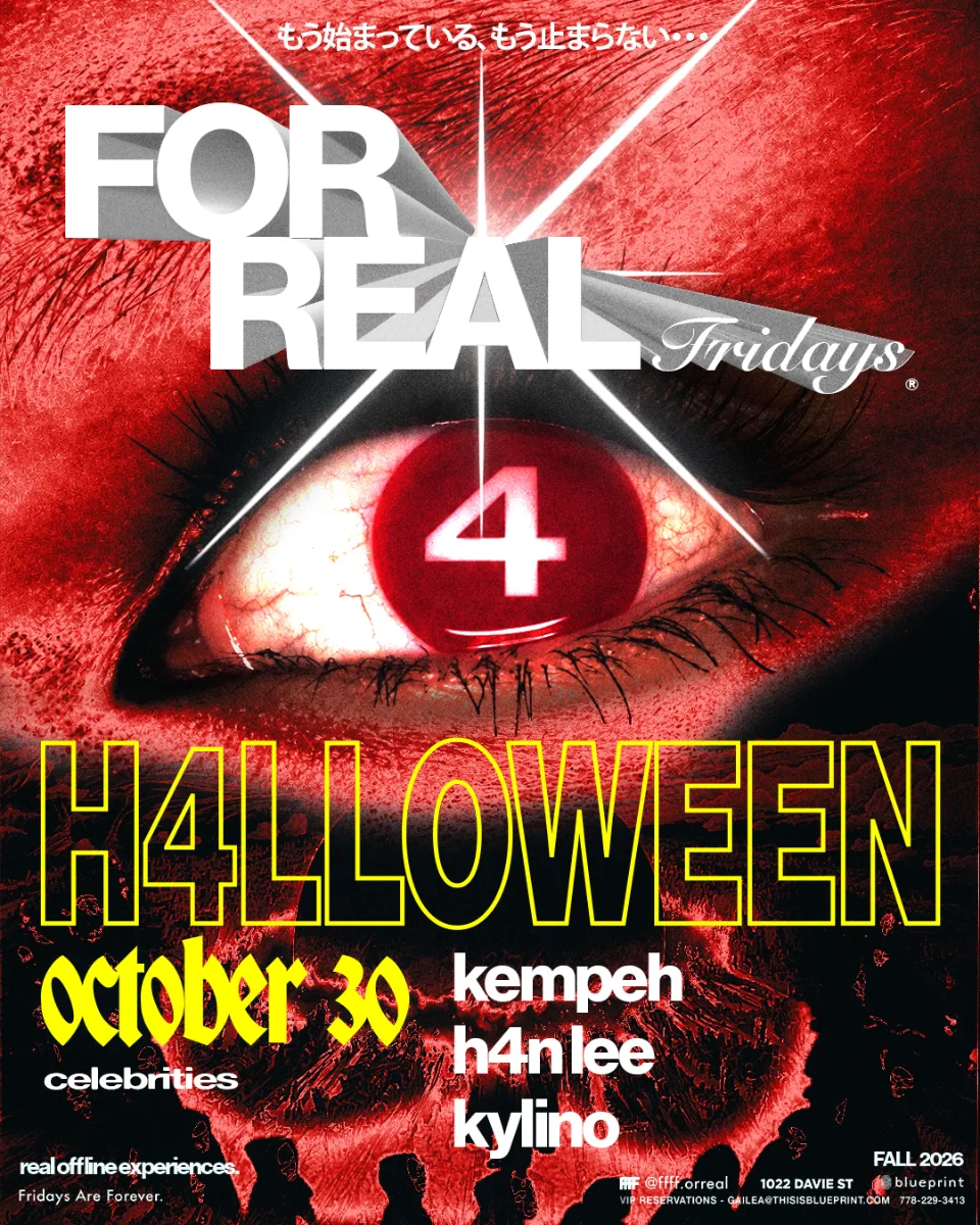 Show poster for FOR REAL FRIDAYS: H4LLOWEEN 2026 at Celebrities Nightclub