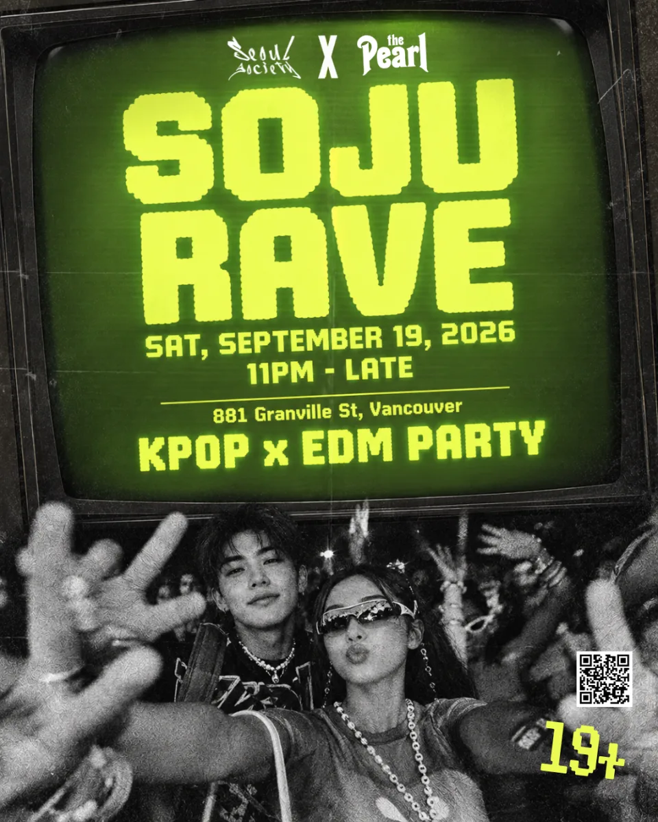 Show poster for SOJU RAVE at The Pearl