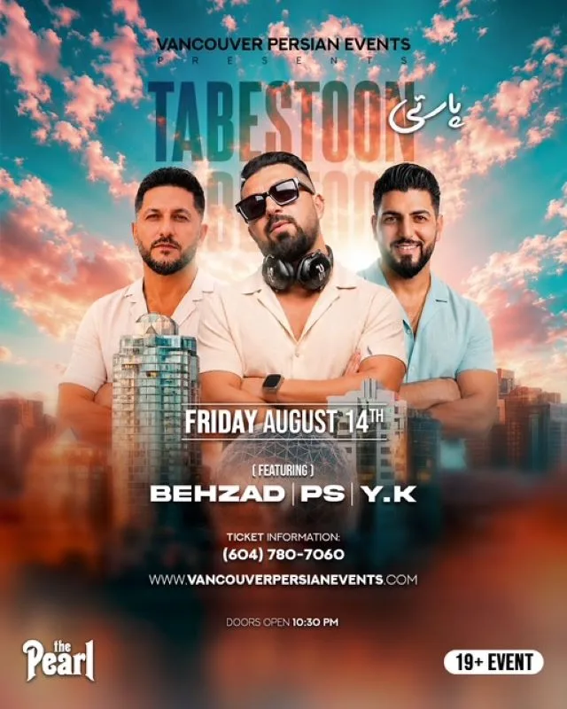 Show poster for Tabestoon at The Pearl